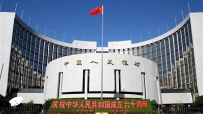 البنك المركزي الصيني يضخ 19.28 مليار دولار في النظام المصرفي