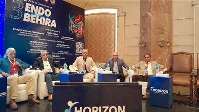 انطلاق فعاليات المؤتمر الثالث لأمراض الكبد والجهاز الهضمي بالبحيرة 