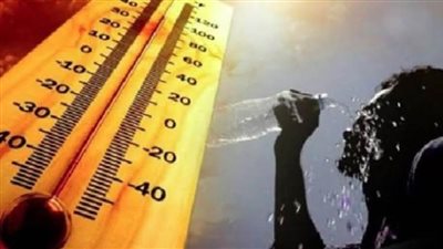 الأرصاد: غدا طقس حار رطب نهارا ومائل للحرارة رطب ليلا والعظمي بالقاهرة 37