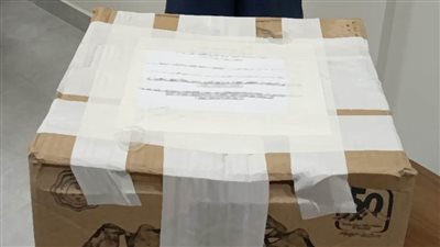 ضبط 43 عبوة مستحضرات تجميل مجهولة المصدر داخل احد الصيدليات بالغردقة 