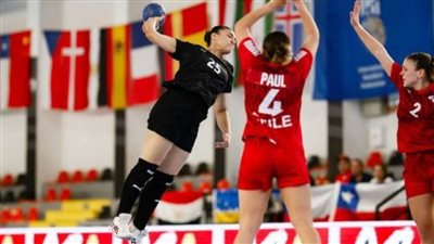 منتخب ناشئات اليد يخسر أمام رومانيا فى ختام دور المجموعات ببطولة العالم