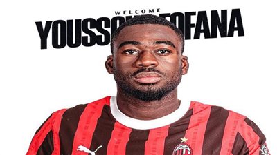 رسمياً .. نادي ميلان يتعاقد مع الفرنسي يوسف فوفانا لتدعيم خط الوسط الفريق