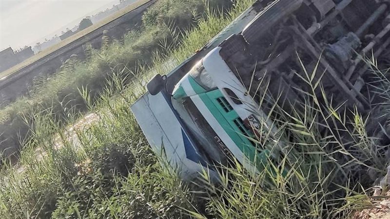 حادث السيارة