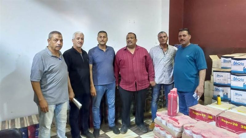 الحملة التموينية