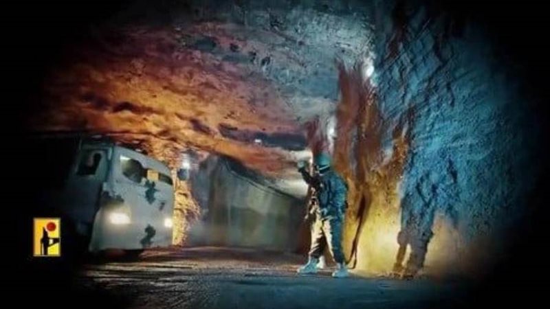 قاعدة صواريخ حزب