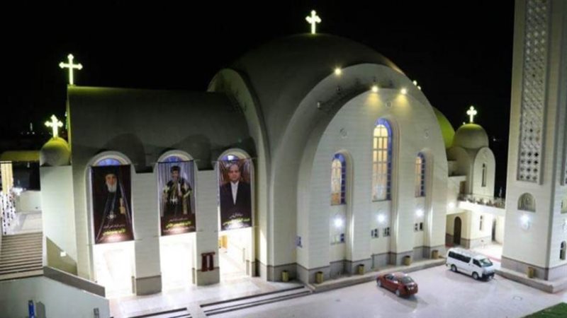 بوابة روز اليوسف