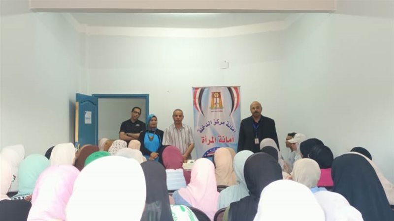 جانب من الدورة التدريبية