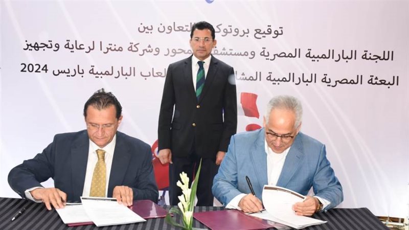 الإعلان عن تفاصيل