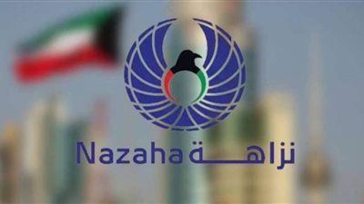  الكويت: إحالة وزير سابق للنيابة العامة لارتكابة شبهة جريمتي تسهيل الاستيلاء على المال العام والإضرار بمصالح الدولة