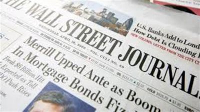 صحيفة أمريكية: العنف والاستيطان تسببا في تدمير الدعم الواسع النطاق لحل الدولتين