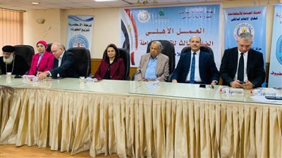 تعليم الإسكندرية يشارك في نشر ثقافة وتنمية العمل التطوعي والتنموي