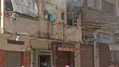 شاهد.. السيطرة على حريق بشقة سكنية بكفر الدوار دون خسائر بالأرواح