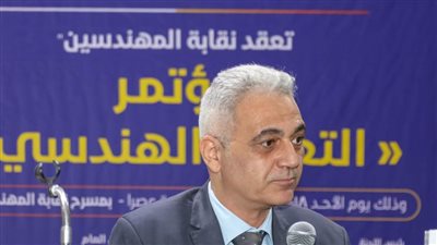 مؤتمر التعليم الهندسي يشهد تعديد أسباب الضعف وتقديم حلول للنهوض