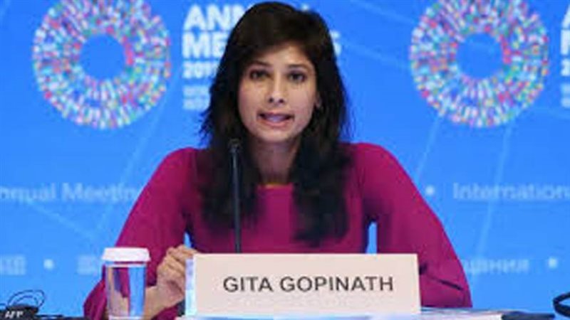 جيتا جوبيناث