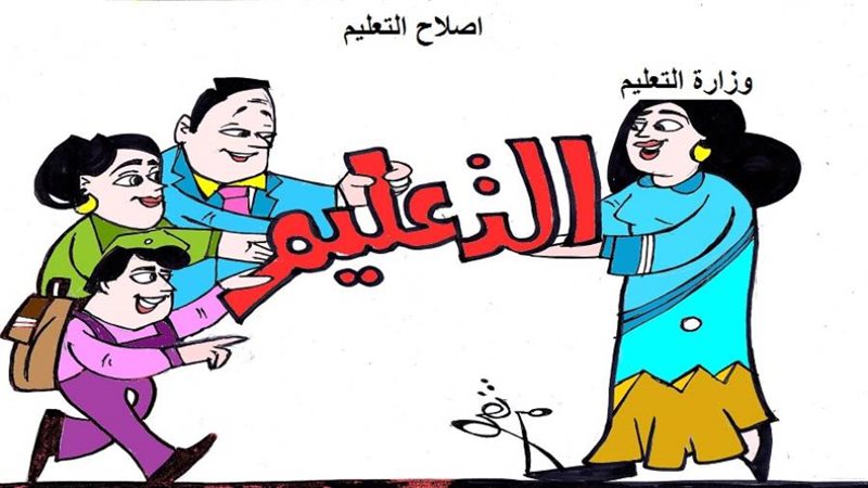 ريشة - ثروت مرتضى