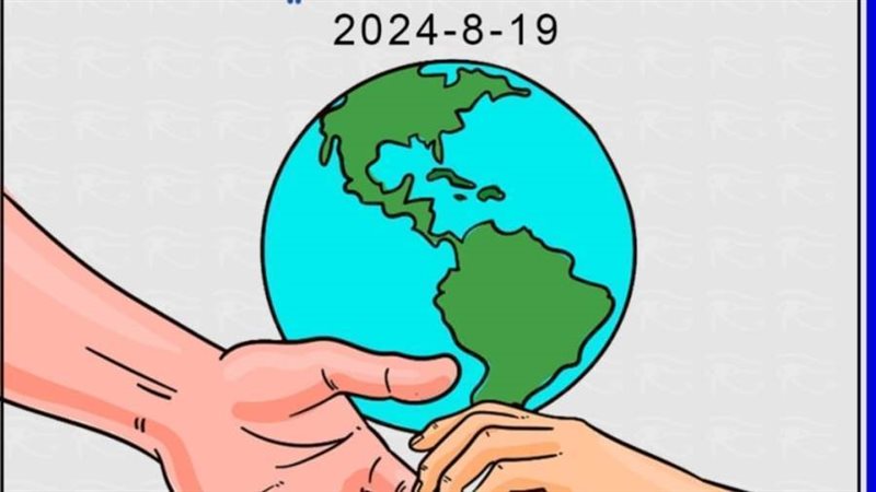 اليوم العالمي للعمل