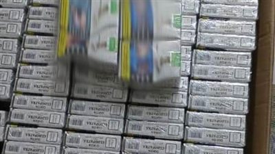 تموين الشرقية يضبط 1000 علبة سجائر مجهولة المصدر 