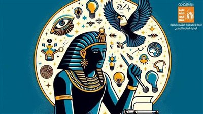 قصور الثقافة تطلق مسابقة «الكاتب المصري» في الدراما المسرحية.. اعرف التفاصيل