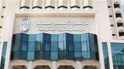 مرصد الأزهر يضع للطلاب الوافدين خريطة طريق لتحصين أنفسهم ومجتمعاتهم ضد الفكر المتطرف