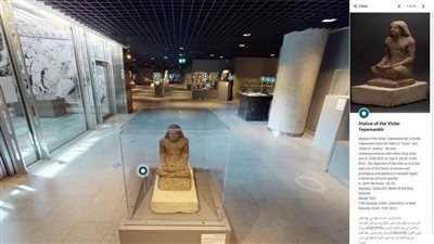 إطلاق زيارات تخيلية لمتاحف ومعارض مكتبة الإسكندرية على الموقع الإلكتروني للمكتبة