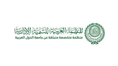 منتدى للمنظمة العربية للتنمية الإدارية يؤكد أهمية التحول الرقمي
