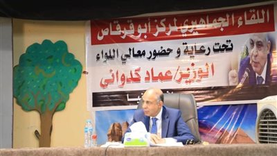 المنيا.. إنشاء مجمعات حرفية صغيرة بالمطاهرة لخلق فرص عمل للشباب