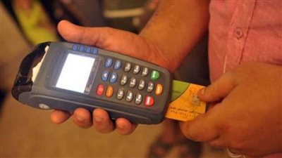 كيف يمكنك تفعيل بطاقة تموين إلكترونيًا؟.. اعرف الخطوات