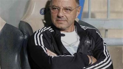 تشكيل مودرن سبورت أمام إنبي بكأس مصر