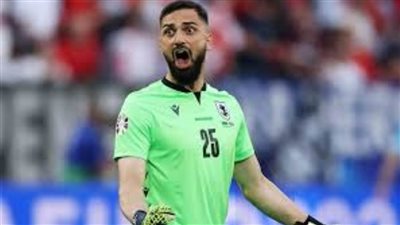 ليفربول يقترب من التعاقد مع حارس مرمى منتخب جورجيا مامارداشفيلي