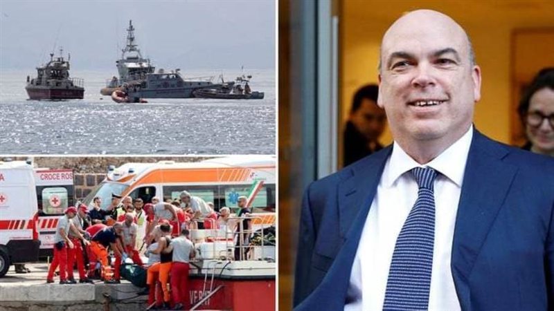 قطب التكنولوجيا