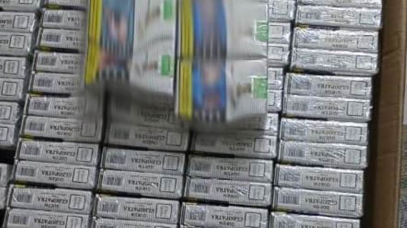 ضبط سجائر مجهولة