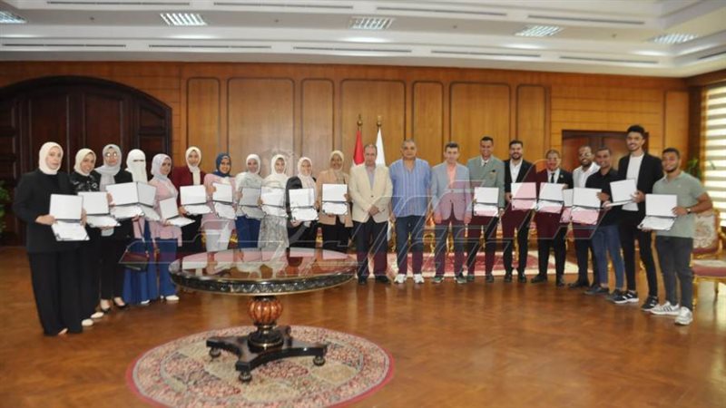 جامعة كفرالشيخ