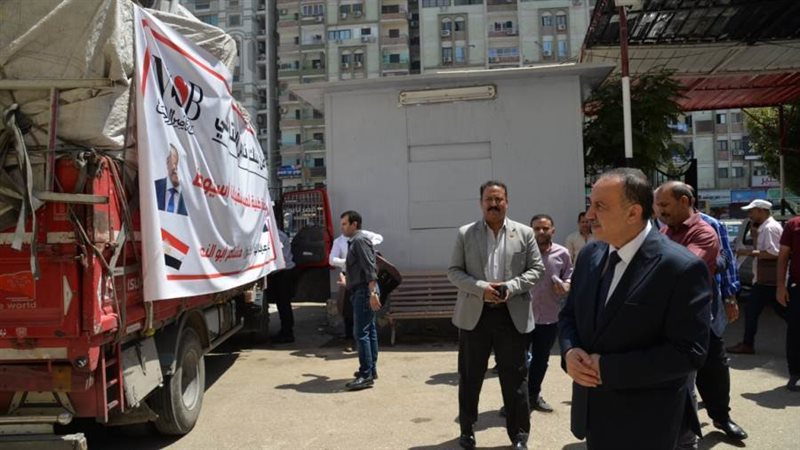 محافظ أسيوط يشهد