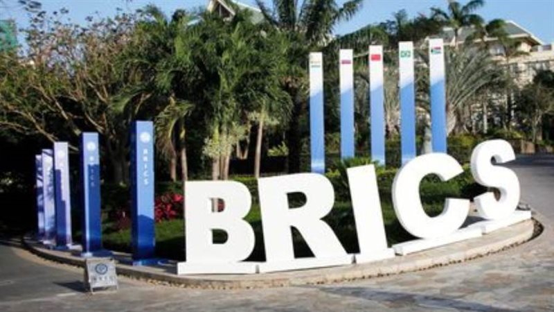 البريكس