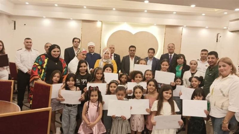 جانب من الاحتفالية