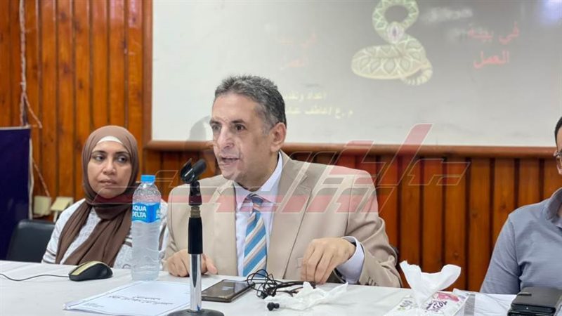 د محمد أبوالسعد