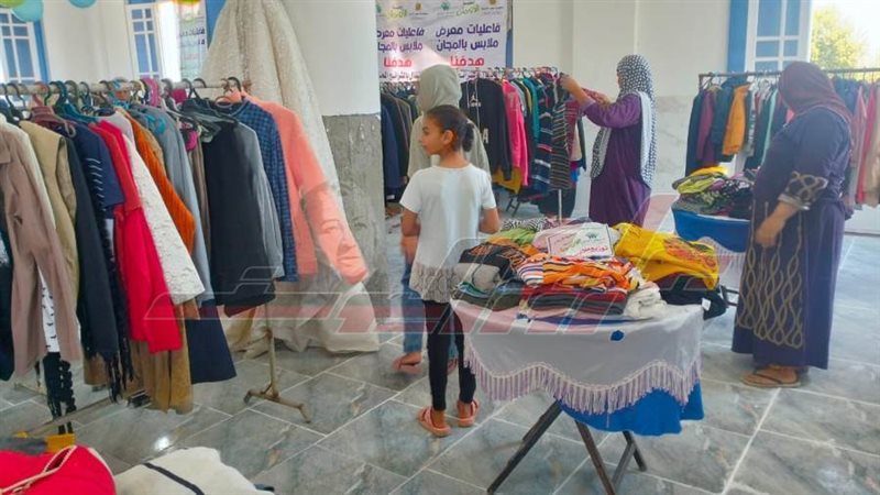 معرض الملابس