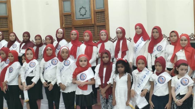 تكريم الاطفال