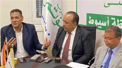 المؤتمر بأسيوط: توجيهات الرئيس بإحالة توصيات الحبس الاحتياطي للحكومة إعلاء للمناخ الديمقراطي والحقوقي