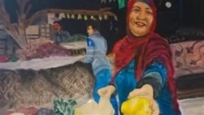 مسيرة كفاح المرأة في ٥٥ لوحة فنية بقاعة زياد بكير في دار الأوبرا