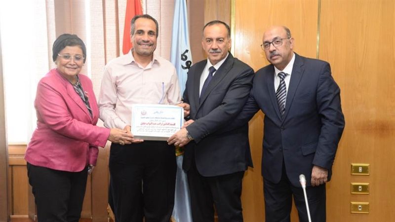 جانب من التكريم