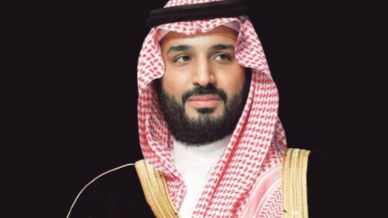 الأمير محمد بن سلمان