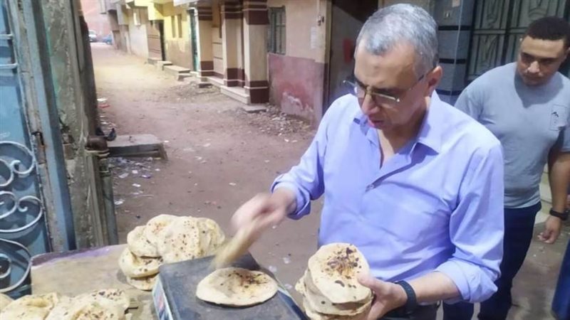 جانب من التفتيش على