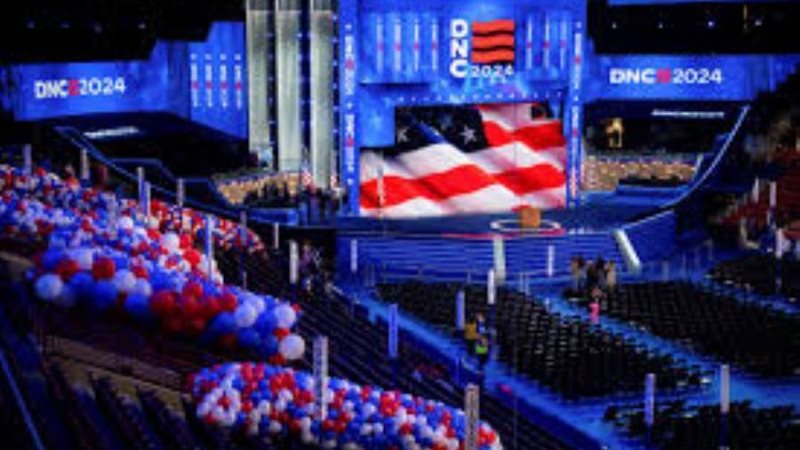 مؤتمر الحزب الديمقراطي