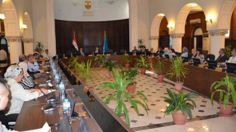 مجلس خدمة المجتمع