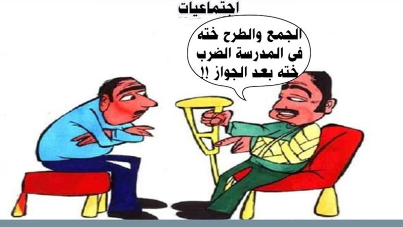 ريشة - ثروت مرتضى