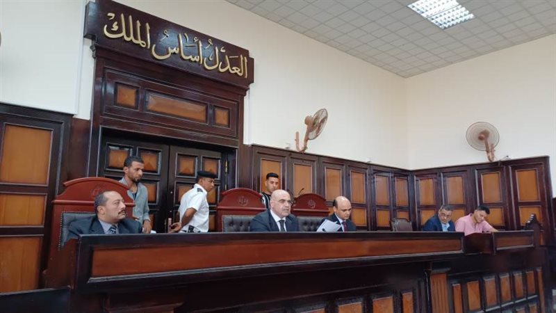 هيئة المحكمة