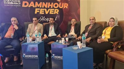 شاهد.. ختام فعاليات المؤتمر العاشر لحميات دمنهور لأمراض الكبد والجهاز الهضمي والأمراض المعدية