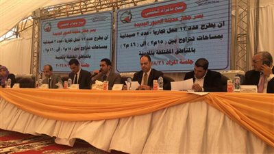 العبور الجديدة يُسلم إخطارات تخصيص أراضي تقنين الأوضاع بمدينة الأمل