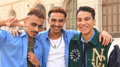 أبطال فيلم الحريفة يستعدون لتصوير الجزء الثاني